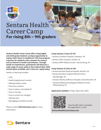  Sentara Health Career Camp
